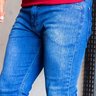 calca_masculina_super_skinny_3675_variacao_33711_2_102f691d9d1e1607b6210dd872c5c6a3_20220427135334